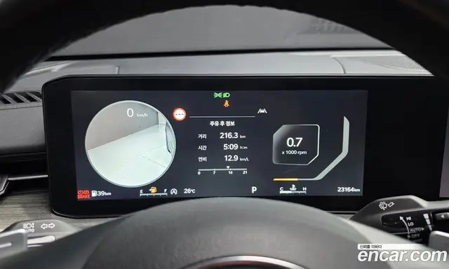 Kia K5 (Optima) 2024 1.6 автомат (гидро), миниатюра 8 Kia K5 (Optima) 2024 1.6 автомат (гидро), миниатюра 8