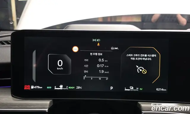 Kia K5 (Optima) 2026 2.0 автомат (гидро), миниатюра 8 Kia K5 (Optima) 2026 2.0 автомат (гидро), миниатюра 8