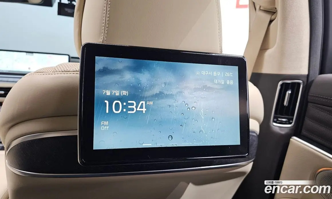 Kia K9 2022 3.8 автомат (гидро), фото 23 Kia K9 2022 3.8 автомат (гидро), фото 23