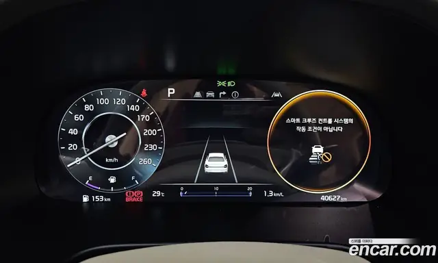 Kia K9 2022 3.8 автомат (гидро), миниатюра 10 Kia K9 2022 3.8 автомат (гидро), миниатюра 10
