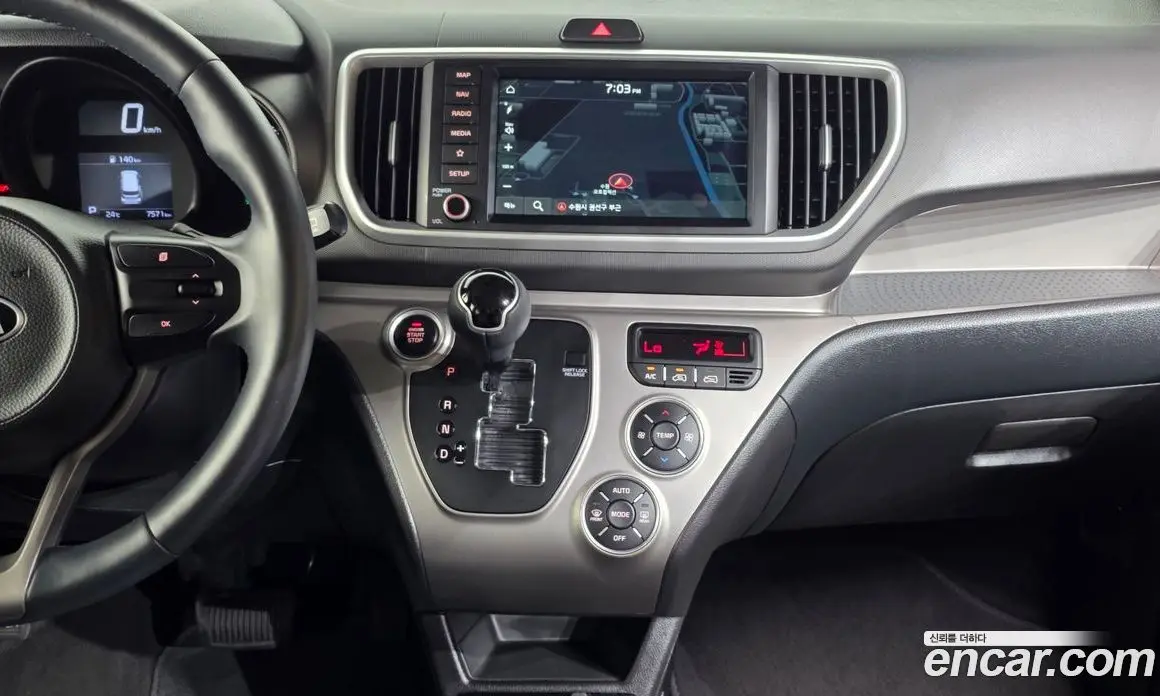 Kia Ray 2021 1.0 автомат (гидро), фото 14 Kia Ray 2021 1.0 автомат (гидро), фото 14