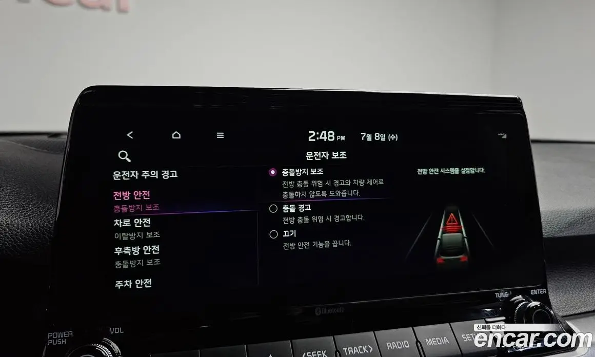 Kia Seltos 2022 1.6 автомат (гидро), фото 21 Kia Seltos 2022 1.6 автомат (гидро), фото 21
