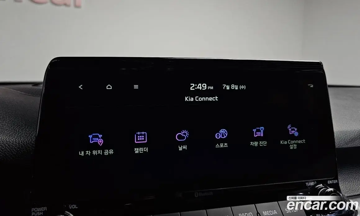 Kia Seltos 2022 1.6 автомат (гидро), фото 23 Kia Seltos 2022 1.6 автомат (гидро), фото 23