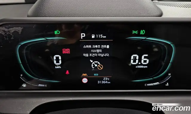 Kia Seltos 2022 2.0 автомат (гидро), миниатюра 8 Kia Seltos 2022 2.0 автомат (гидро), миниатюра 8