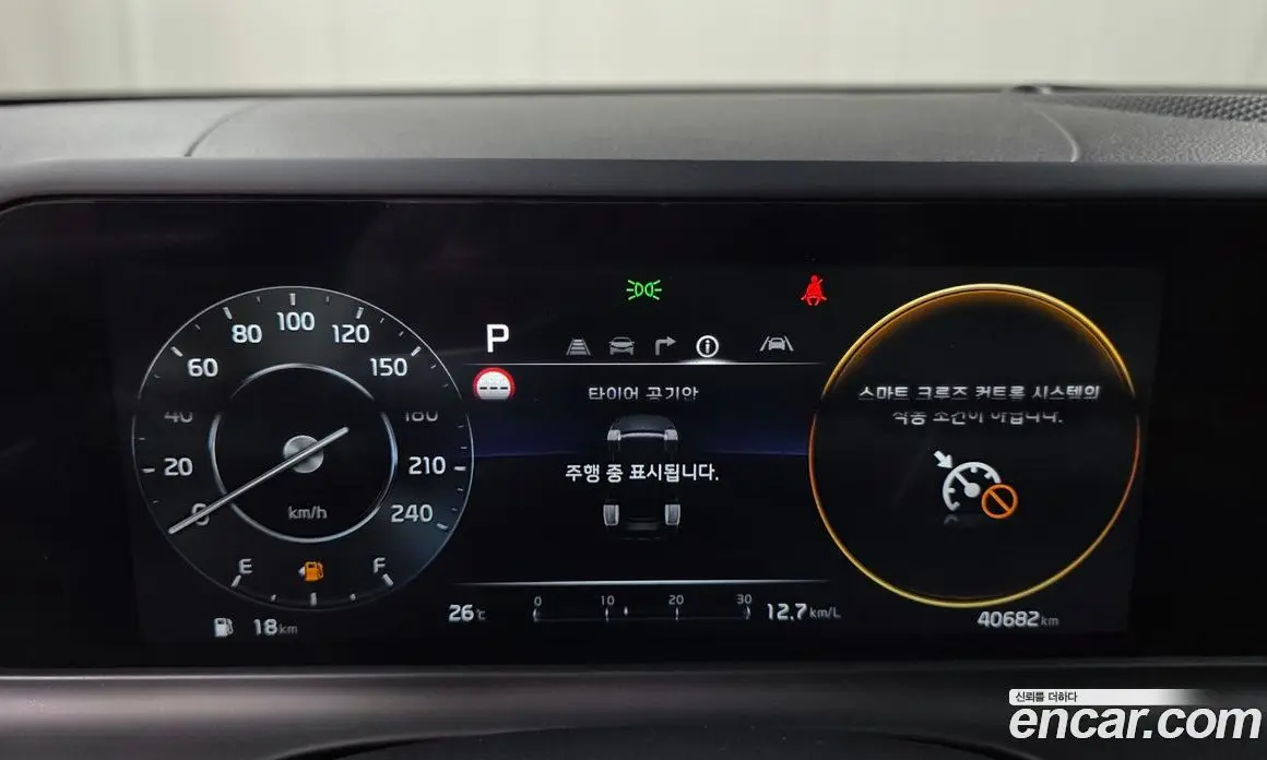 Kia Seltos 2024 1.6 автомат (гидро), фото 11 Kia Seltos 2024 1.6 автомат (гидро), фото 11