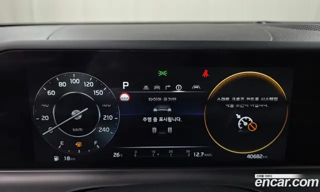 Kia Seltos 2024 1.6 автомат (гидро), миниатюра 11 Kia Seltos 2024 1.6 автомат (гидро), миниатюра 11