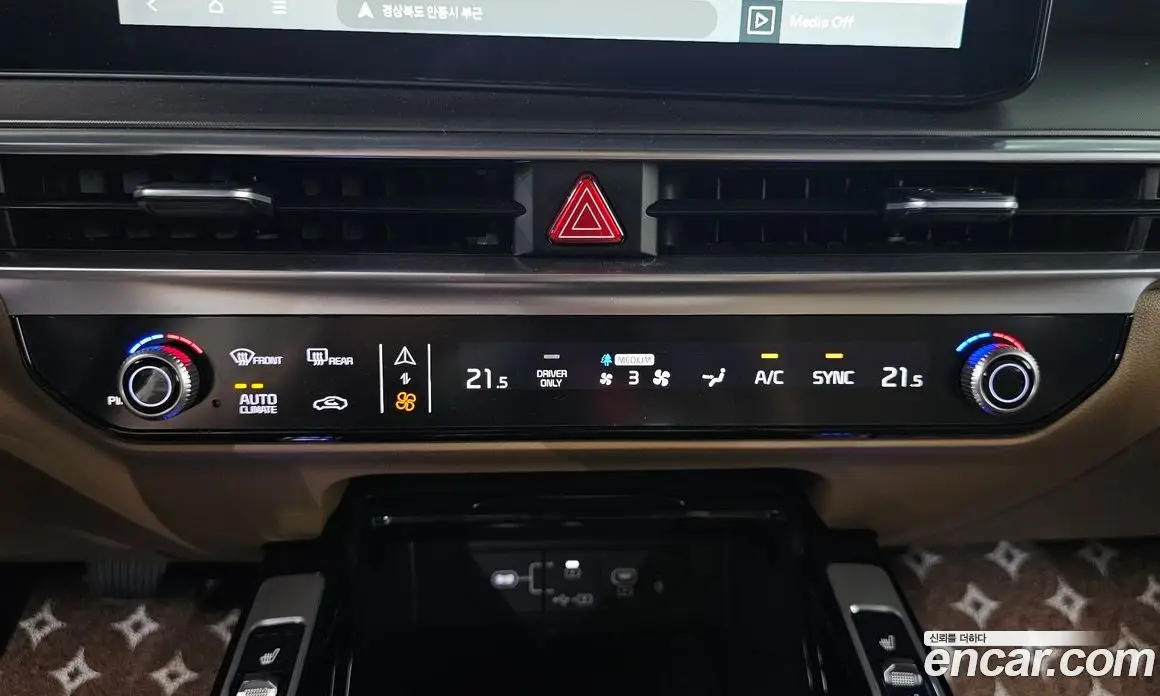 Kia Sorento 2023 1.6 автомат (гидро), фото 13 Kia Sorento 2023 1.6 автомат (гидро), фото 13