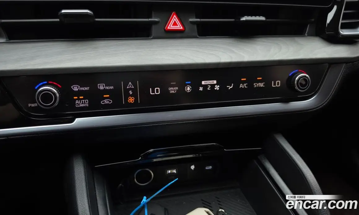 Kia Sportage 2024 1.6 автомат (гидро), фото 34 Kia Sportage 2024 1.6 автомат (гидро), фото 34