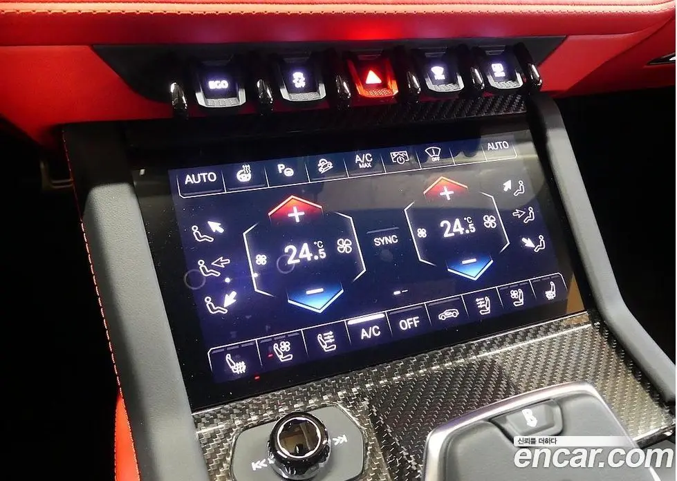 Lamborghini Urus 2025 4.0 автомат (гидро), фото 17 Lamborghini Urus 2025 4.0 автомат (гидро), фото 17