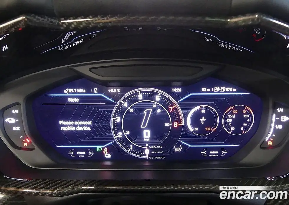 Lamborghini Urus 2025 4.0 автомат (гидро), фото 7 Lamborghini Urus 2025 4.0 автомат (гидро), фото 7