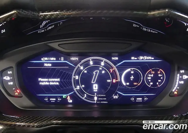 Lamborghini Urus 2025 4.0 автомат (гидро), миниатюра 7 Lamborghini Urus 2025 4.0 автомат (гидро), миниатюра 7