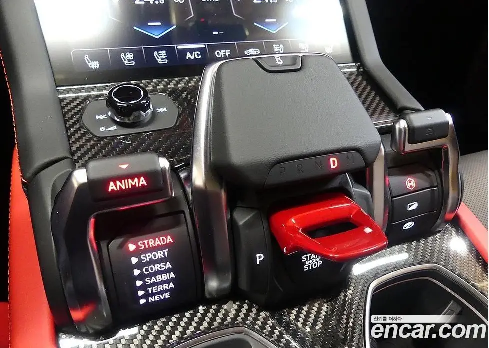 Lamborghini Urus 2025 4.0 автомат (гидро), фото 8 Lamborghini Urus 2025 4.0 автомат (гидро), фото 8