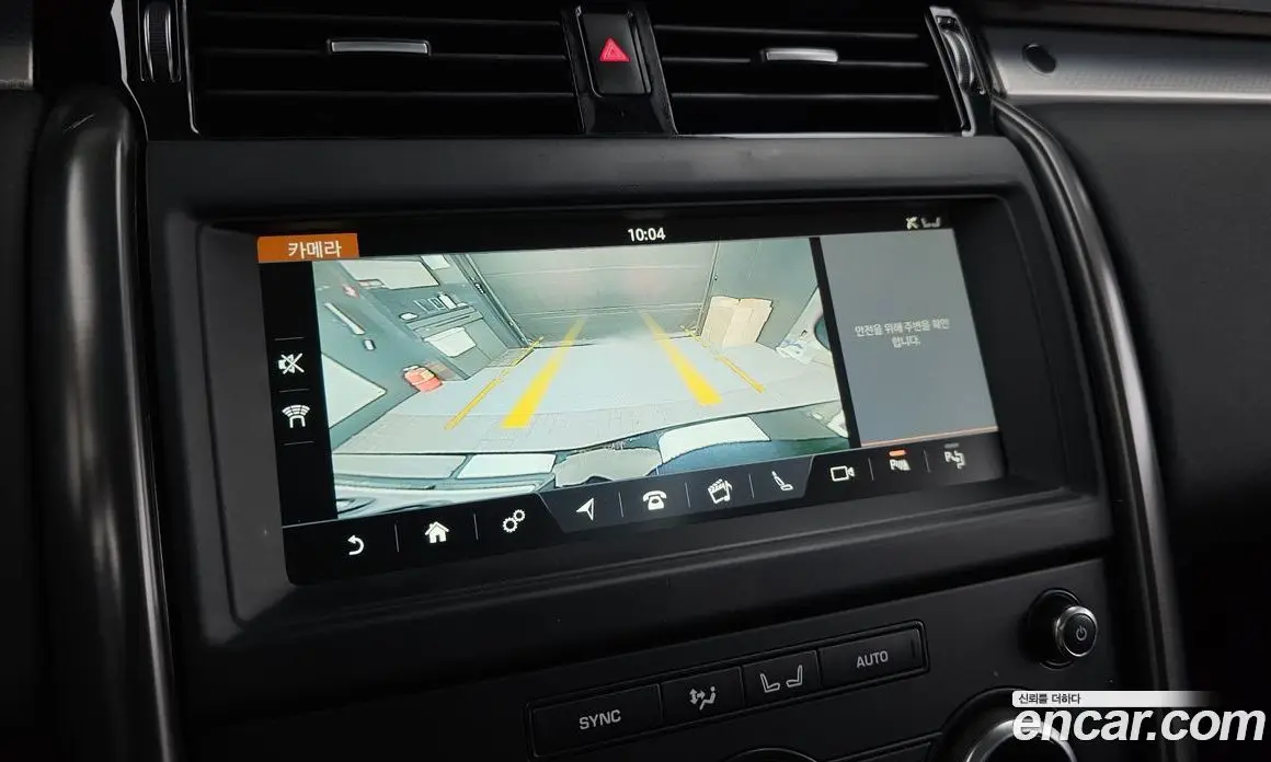 Land Rover Discovery 2020 3.0 автомат (гидро), фото 15