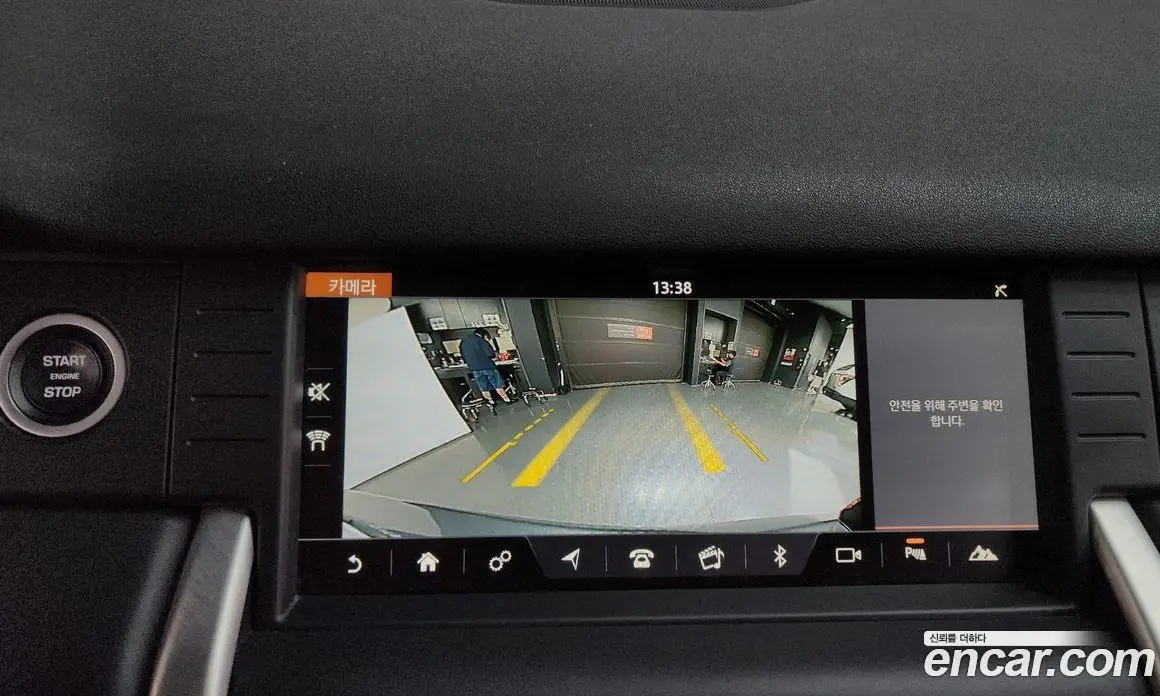 Land Rover Discovery Sport 2018 2.0 автомат (гидро), фото 14 Land Rover Discovery Sport 2018 2.0 автомат (гидро), фото 14
