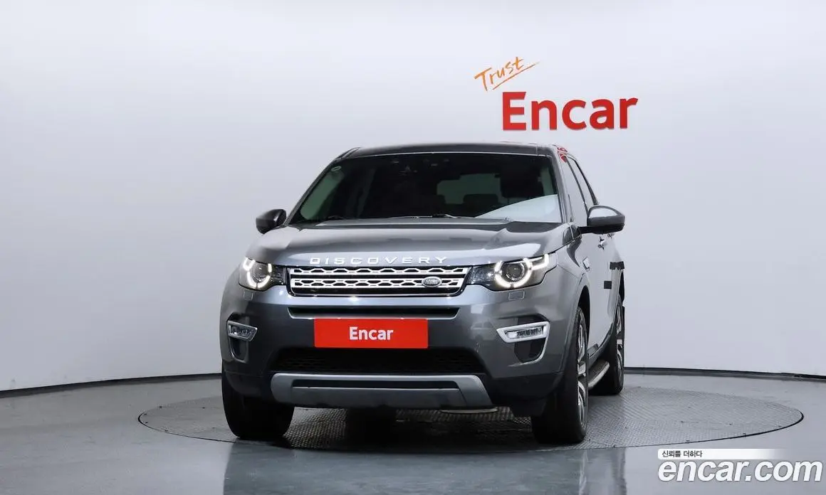 Land Rover Discovery Sport 2018 2.0 автомат (гидро), фото 3 Land Rover Discovery Sport 2018 2.0 автомат (гидро), фото 3