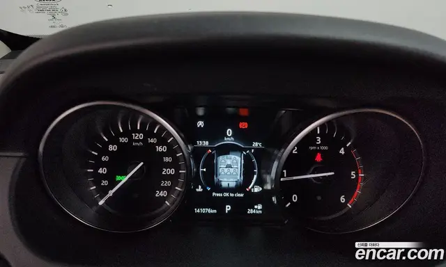 Land Rover Discovery Sport 2018 2.0 автомат (гидро), миниатюра 8 Land Rover Discovery Sport 2018 2.0 автомат (гидро), миниатюра 8