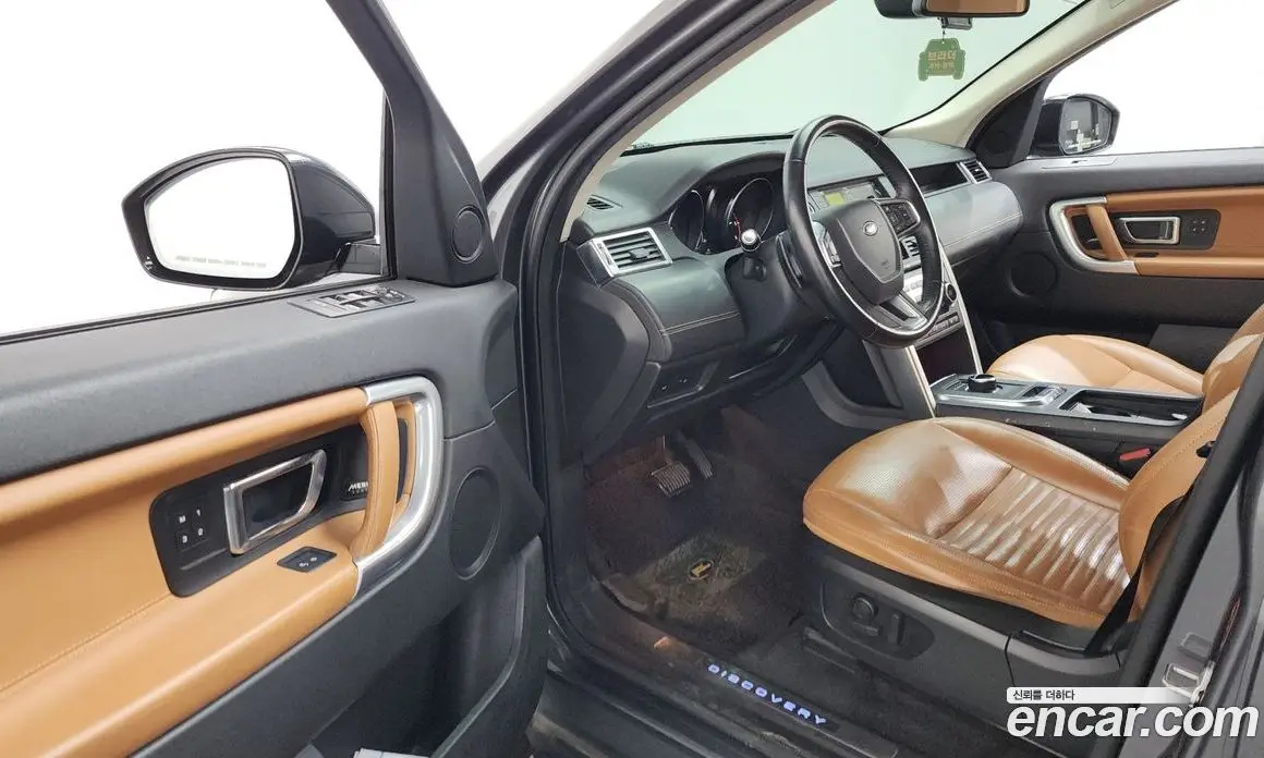 Land Rover Discovery Sport 2018 2.0 автомат (гидро), фото 10 Land Rover Discovery Sport 2018 2.0 автомат (гидро), фото 10