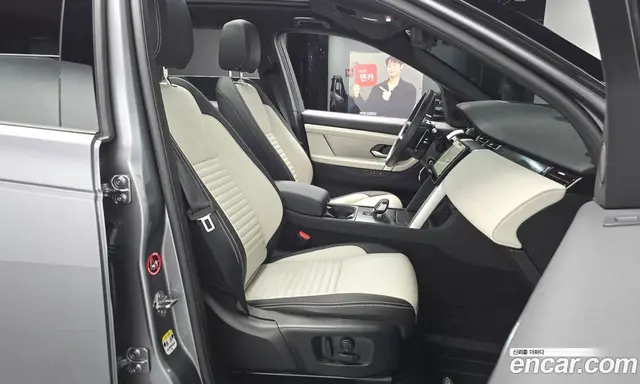 Land Rover Discovery Sport 2025 2.0 автомат (гидро), миниатюра 11 Land Rover Discovery Sport 2025 2.0 автомат (гидро), миниатюра 11