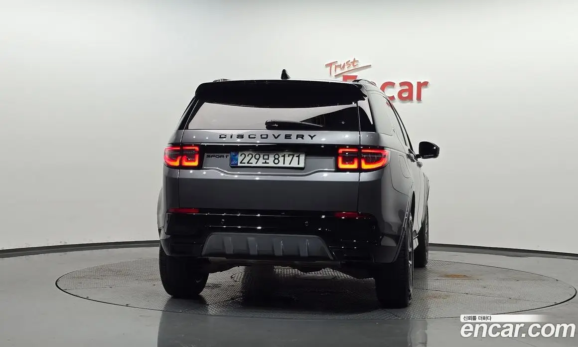 Land Rover Discovery Sport 2025 2.0 автомат (гидро), фото 4 Land Rover Discovery Sport 2025 2.0 автомат (гидро), фото 4