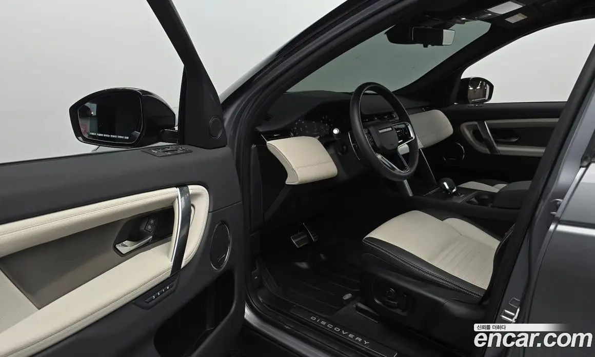 Land Rover Discovery Sport 2025 2.0 автомат (гидро), фото 10 Land Rover Discovery Sport 2025 2.0 автомат (гидро), фото 10