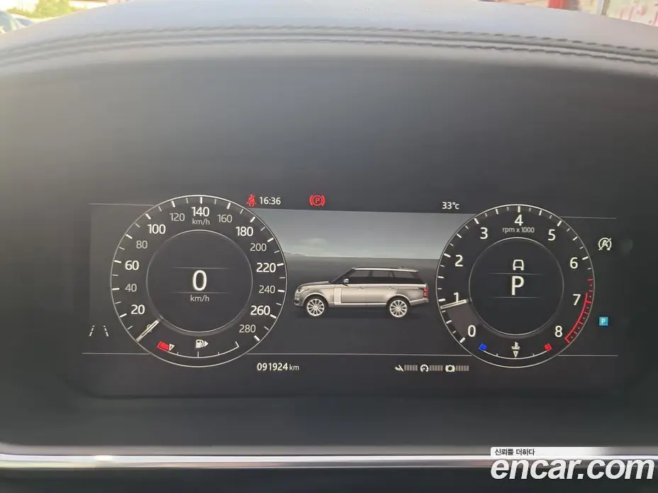 Land Rover Range Rover 2019 5.0 автомат (гидро), фото 7 Land Rover Range Rover 2019 5.0 автомат (гидро), фото 7