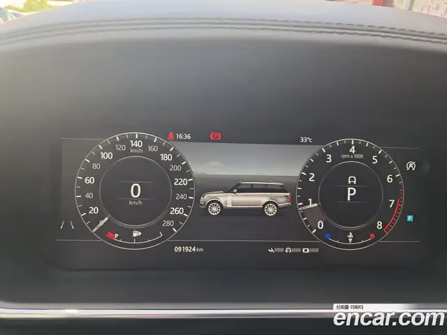 Land Rover Range Rover 2019 5.0 автомат (гидро), миниатюра 7 Land Rover Range Rover 2019 5.0 автомат (гидро), миниатюра 7