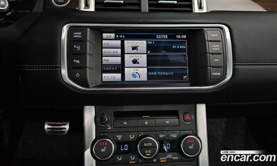 Land Rover Range Rover Evoque 2013 2.2 автомат (гидро), фото 13