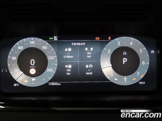 Land Rover Range Rover Evoque 2025 2.0 автомат (гидро), миниатюра 8
