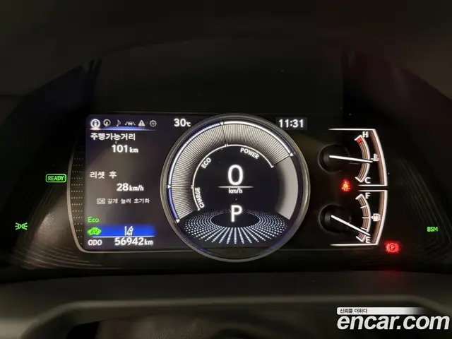 Lexus ES 2022 2.5 автомат (гидро), миниатюра 11 Lexus ES 2022 2.5 автомат (гидро), миниатюра 11