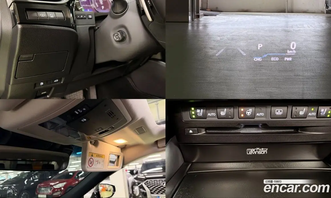 Lexus ES 2022 2.5 автомат (гидро), фото 15 Lexus ES 2022 2.5 автомат (гидро), фото 15