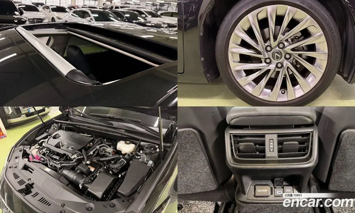 Lexus ES 2022 2.5 автомат (гидро), фото 17 Lexus ES 2022 2.5 автомат (гидро), фото 17