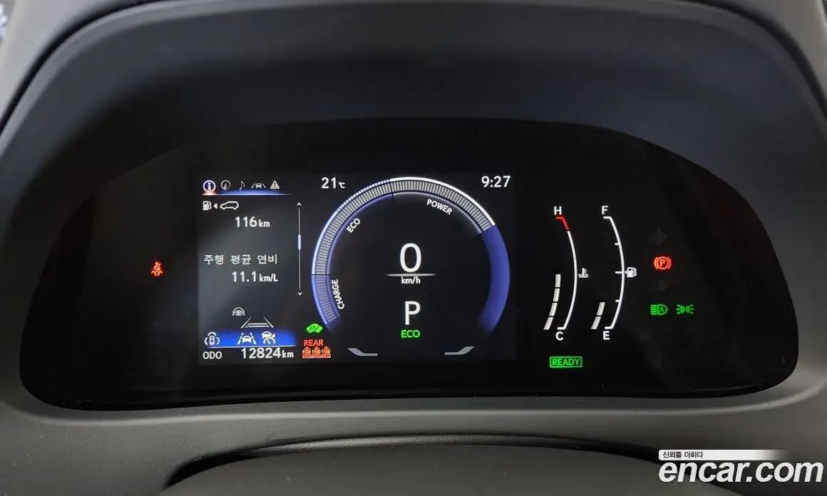 Lexus UX 2025 2.0 автомат (гидро), фото 11