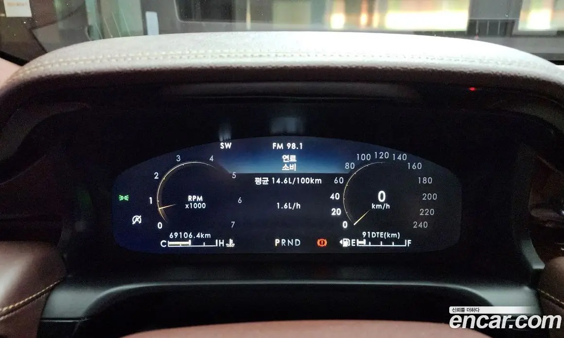 Lincoln Aviator 2022 3.0 автомат (гидро), фото 8 Lincoln Aviator 2022 3.0 автомат (гидро), фото 8
