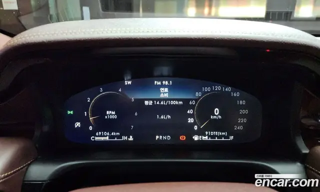 Lincoln Aviator 2022 3.0 автомат (гидро), миниатюра 8 Lincoln Aviator 2022 3.0 автомат (гидро), миниатюра 8