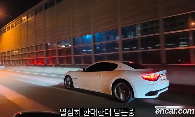 Maserati GranTurismo 2016 4.7 автомат (гидро), миниатюра 6 Maserati GranTurismo 2016 4.7 автомат (гидро), миниатюра 6