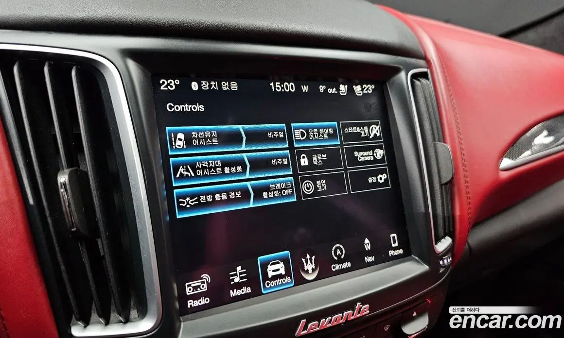 Maserati Levante 2017 3.0 автомат (гидро), фото 16 Maserati Levante 2017 3.0 автомат (гидро), фото 16
