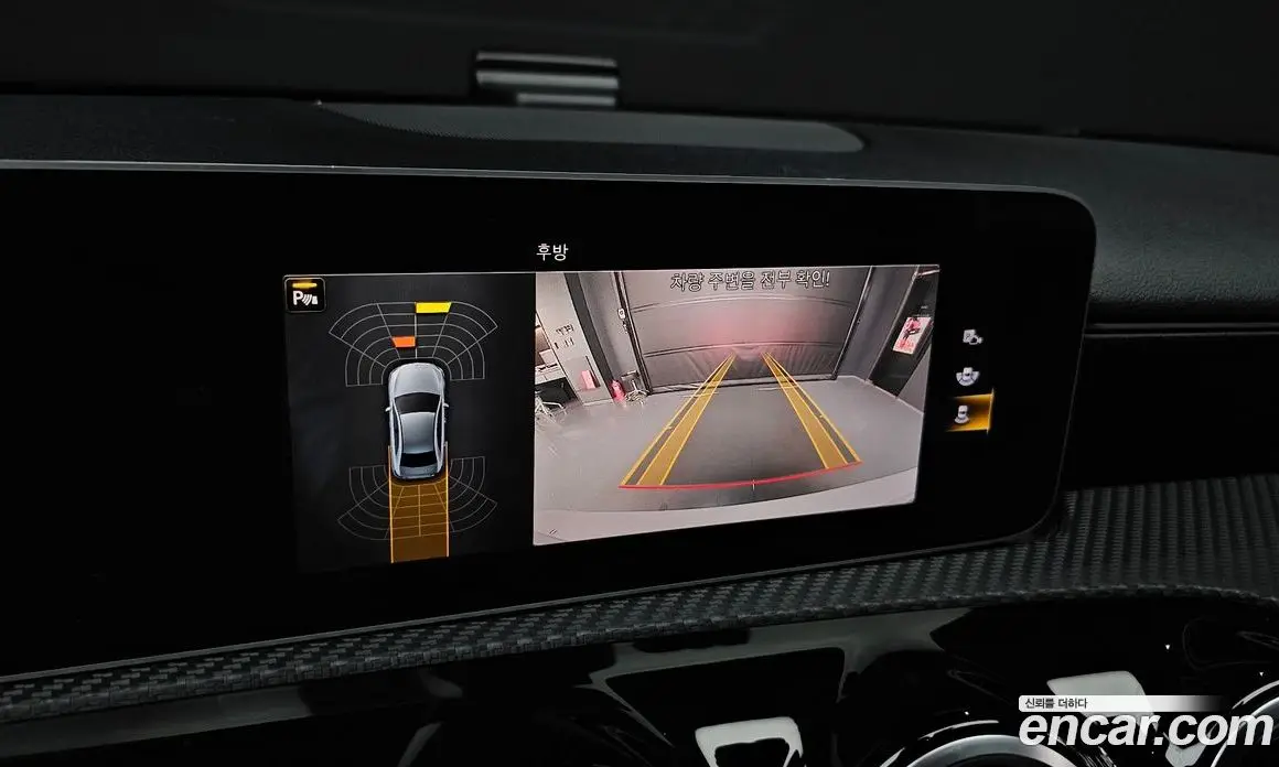 Mercedes-Benz A-Class 2020 2.0 автомат (гидро), фото 20 Mercedes-Benz A-Class 2020 2.0 автомат (гидро), фото 20