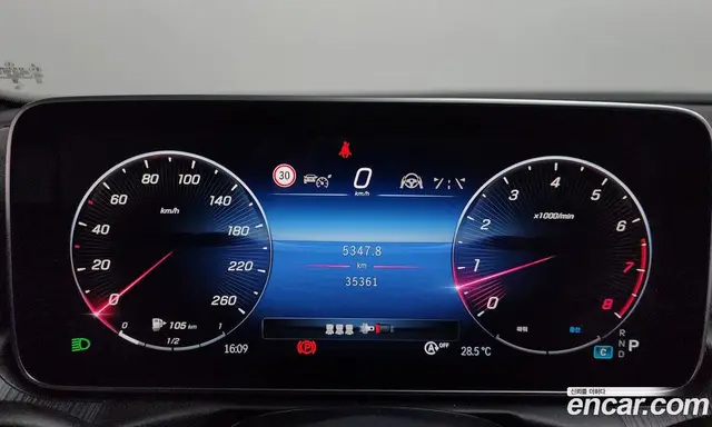 Mercedes-Benz C-Class 2023 2.0 автомат (гидро), миниатюра 11 Mercedes-Benz C-Class 2023 2.0 автомат (гидро), миниатюра 11