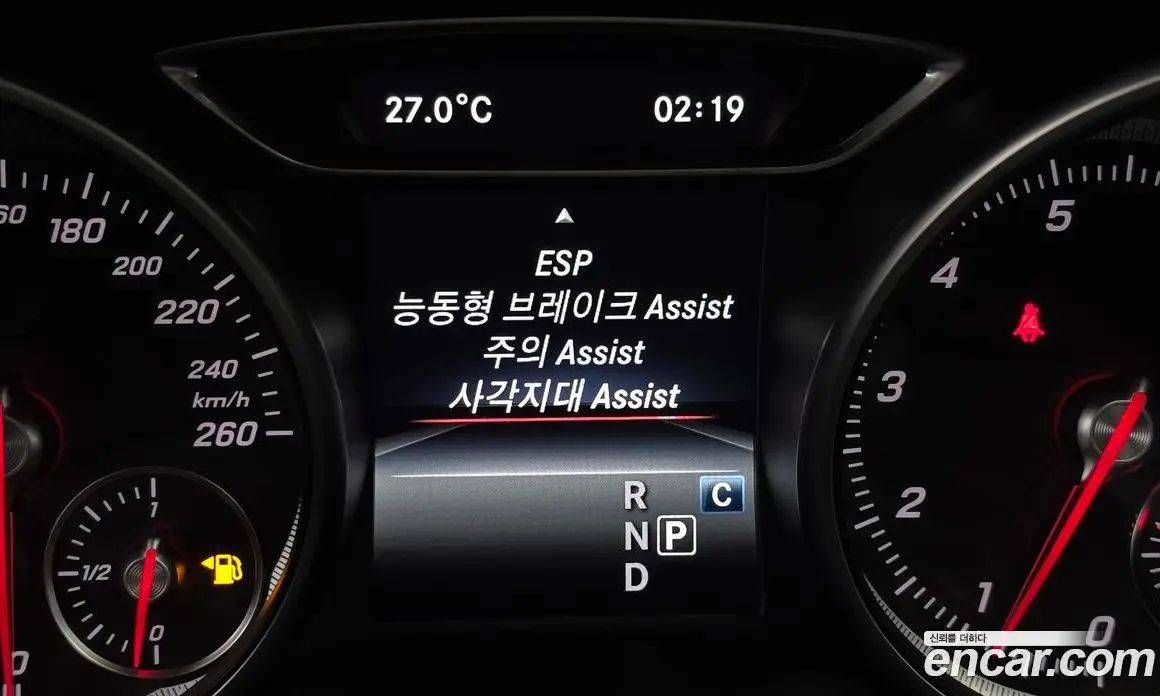 Mercedes-Benz CLA-Class 2018 2.0 автомат (гидро), фото 23 Mercedes-Benz CLA-Class 2018 2.0 автомат (гидро), фото 23