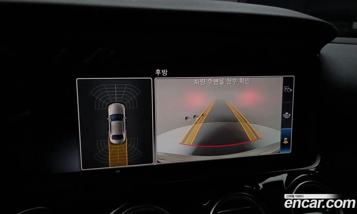 Mercedes-Benz E-Class 2019 2.0 автомат (гидро), фото 15 Mercedes-Benz E-Class 2019 2.0 автомат (гидро), фото 15