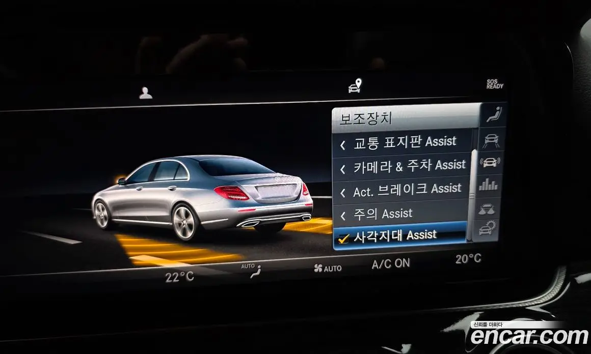 Mercedes-Benz E-Class 2019 2.0 автомат (гидро), фото 16 Mercedes-Benz E-Class 2019 2.0 автомат (гидро), фото 16