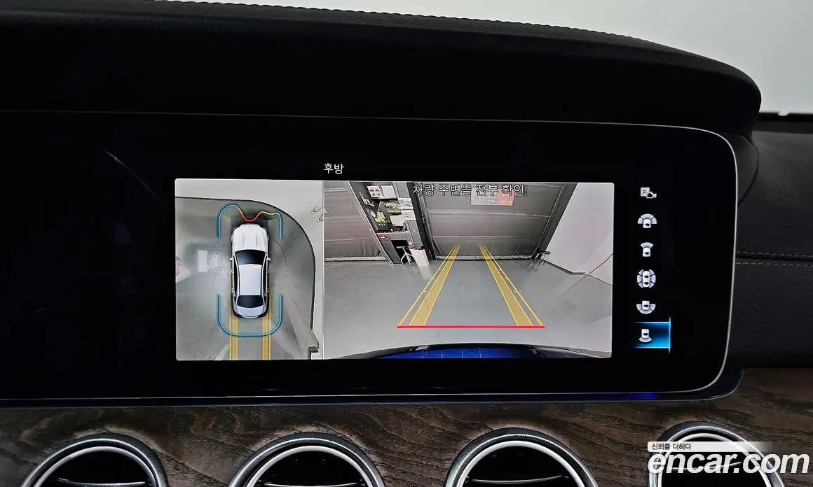 Mercedes-Benz E-Class 2022 2.0 автомат (гидро), фото 20 Mercedes-Benz E-Class 2022 2.0 автомат (гидро), фото 20