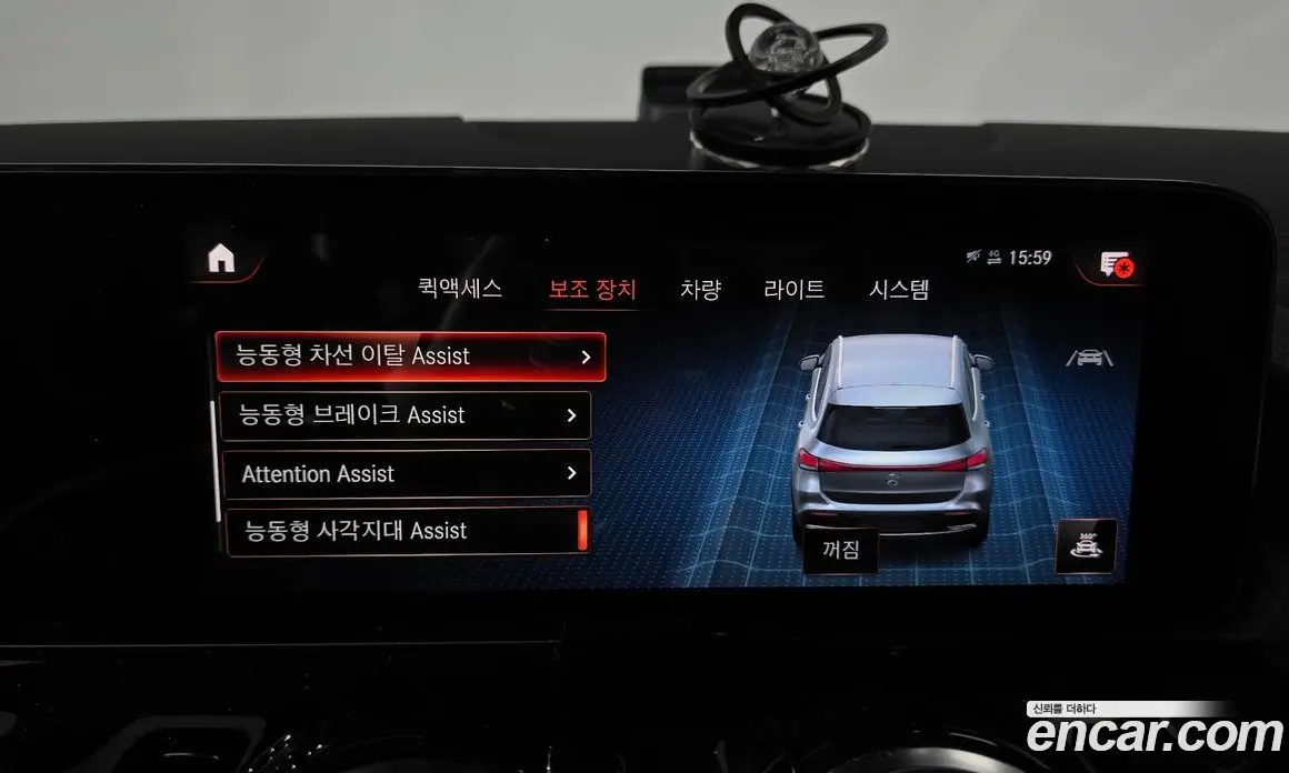 Mercedes-Benz EQA 2022 0.2 автомат (гидро), фото 15 Mercedes-Benz EQA 2022 0.2 автомат (гидро), фото 15