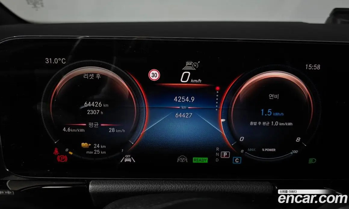 Mercedes-Benz EQA 2022 0.2 автомат (гидро), фото 8 Mercedes-Benz EQA 2022 0.2 автомат (гидро), фото 8