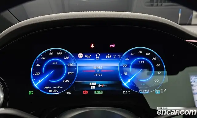 Mercedes-Benz EQS 2023 0.3 автомат (гидро), миниатюра 10