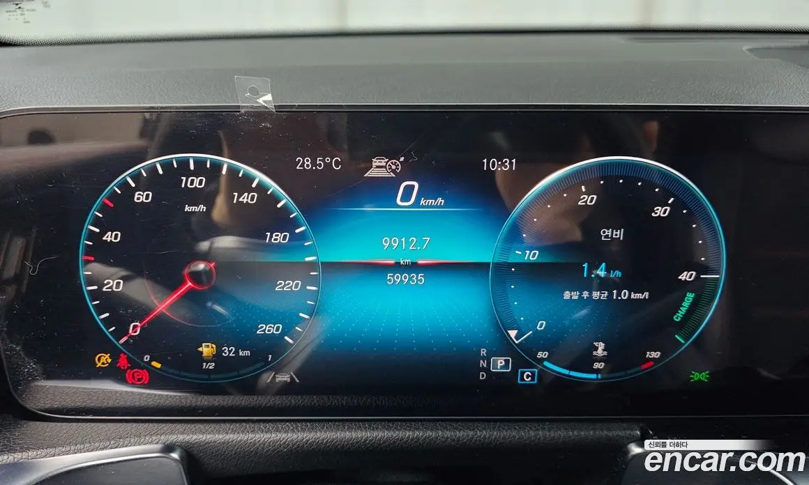 Mercedes-Benz GLB-Class 2021 2.0 автомат (гидро), фото 10