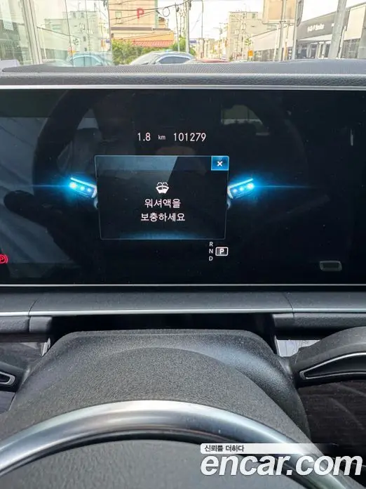 Mercedes-Benz GLE-Class 2022 2.9 автомат (гидро), миниатюра 10 Mercedes-Benz GLE-Class 2022 2.9 автомат (гидро), миниатюра 10