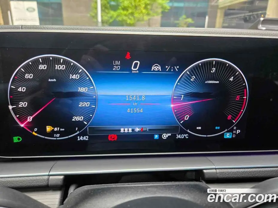 Mercedes-Benz GLE-Class 2023 3.0 автомат (гидро), фото 8 Mercedes-Benz GLE-Class 2023 3.0 автомат (гидро), фото 8
