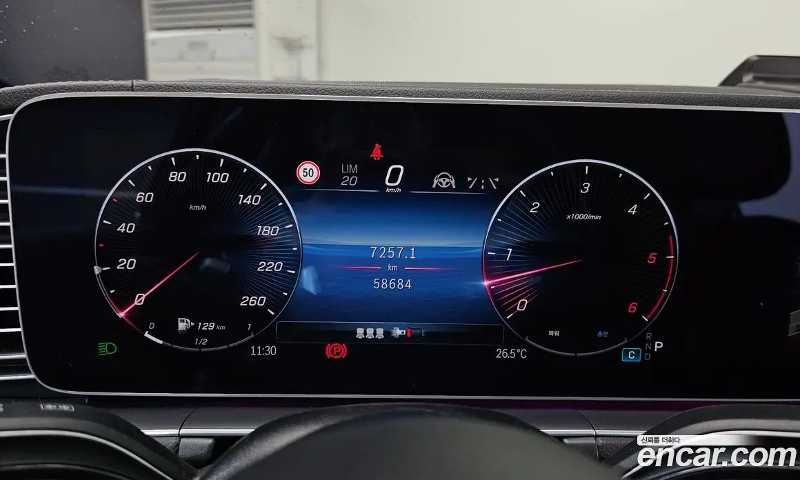 Mercedes-Benz GLE-Class 2023 3.0 автомат (гидро), фото 8 Mercedes-Benz GLE-Class 2023 3.0 автомат (гидро), фото 8