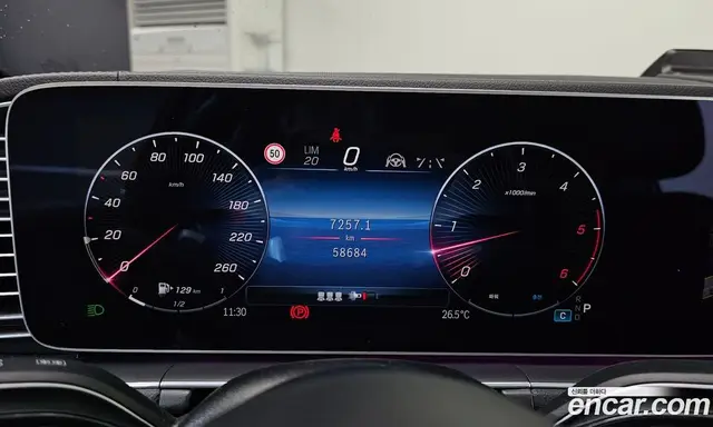 Mercedes-Benz GLE-Class 2023 3.0 автомат (гидро), миниатюра 8 Mercedes-Benz GLE-Class 2023 3.0 автомат (гидро), миниатюра 8